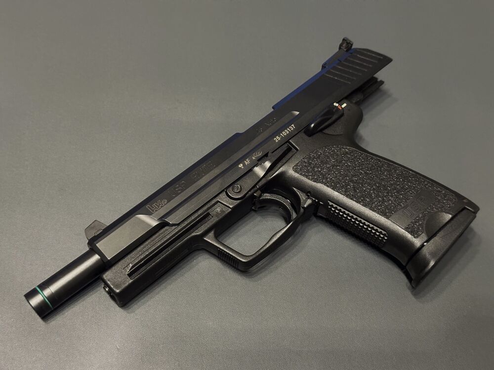 Heckler & Koch USP ELITE