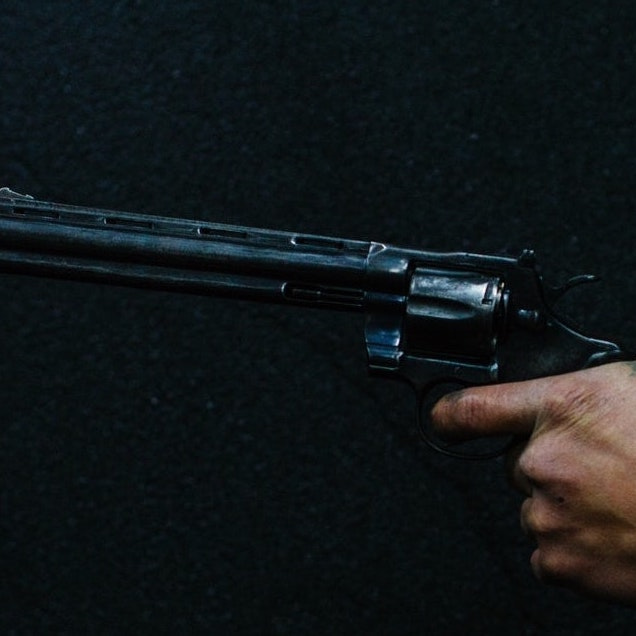 Trigger