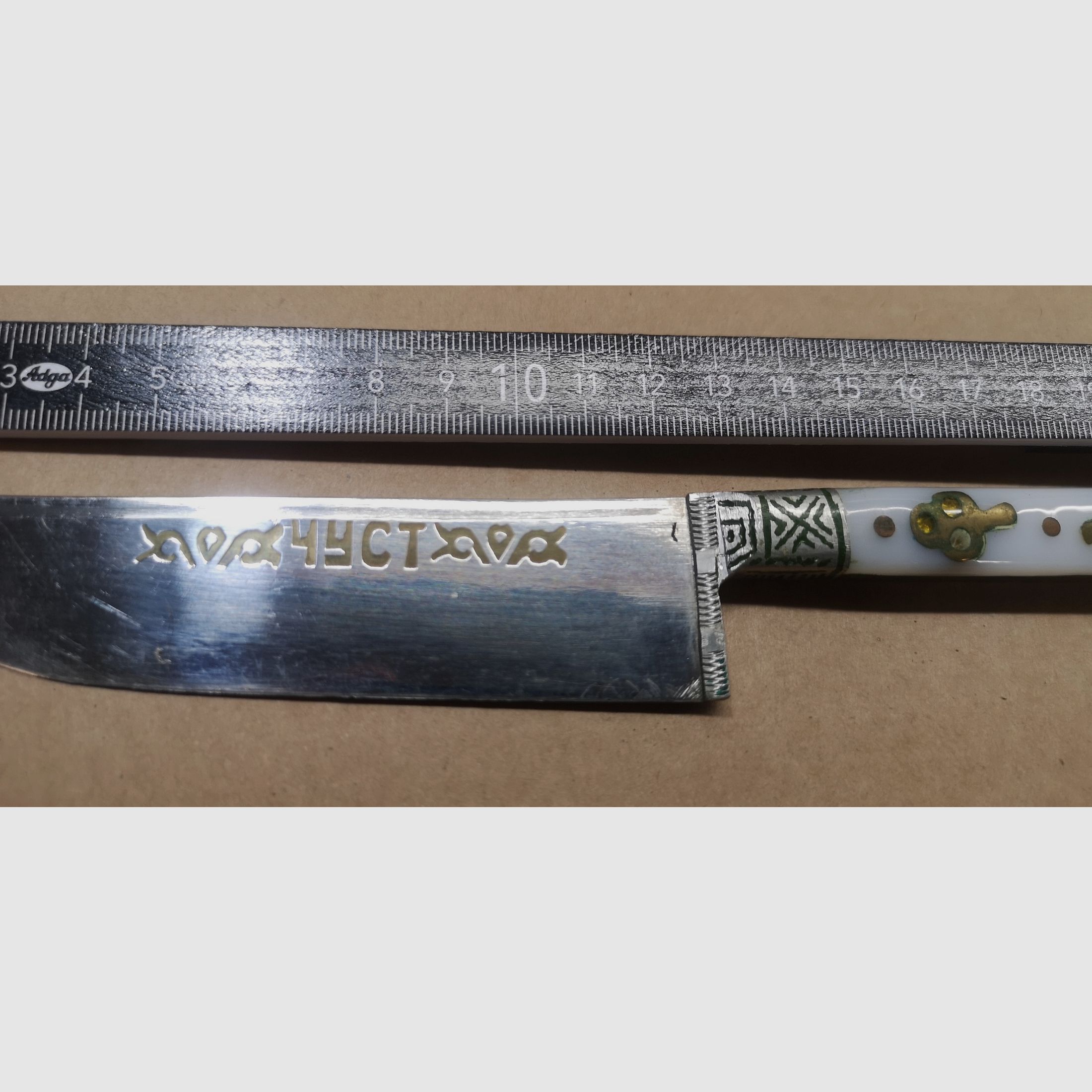 Fleischmesser Küchenmesser Usbekistan Handarbeit
