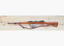 Mauser K98K Code - swp45- late war