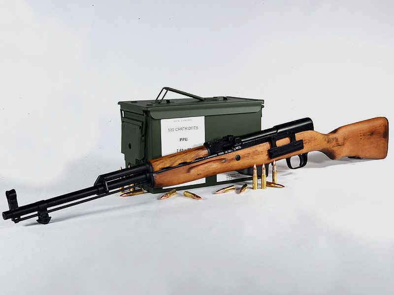 PPU-Munitionsbox mit 7,62x39 FMJ 123 grs 1 Munitionskiste (500 Schuss á 0,758 €*)