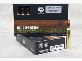 RWS Doppelkern .300 Win. Mag. 165gr. 10,7g 20 stuks staffelprijzen