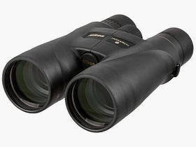 Nikon Nikon Fernglas MONARCH 5 8X56 - Dealpreis