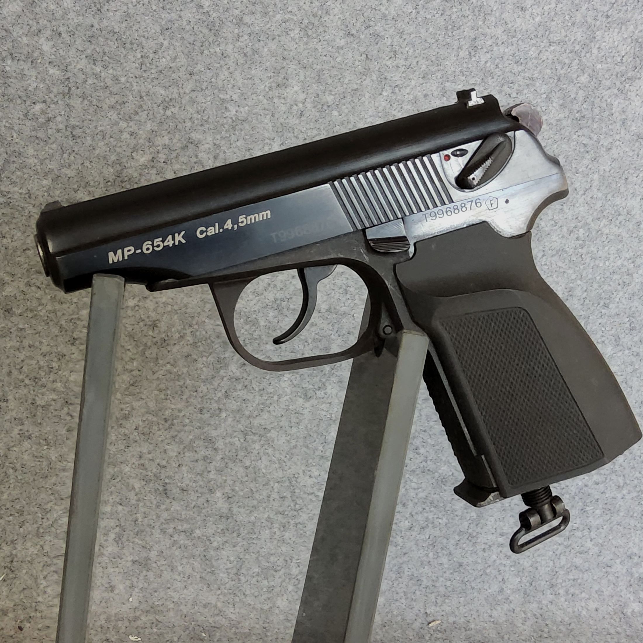 Baikal MP-654k