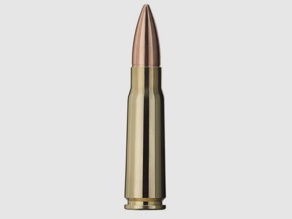 GECO Zielpatronen Kal. 7,62×39 FMJ /1000, Bild 2 von 4