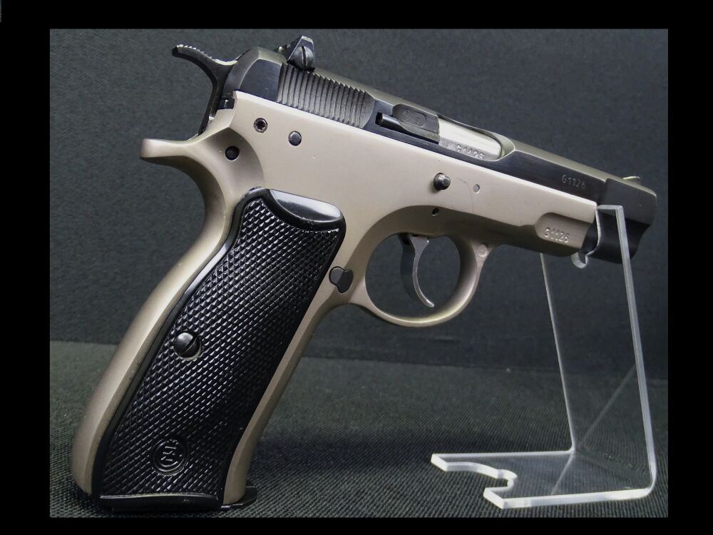 CZ Zbrojovka Vsetin M75