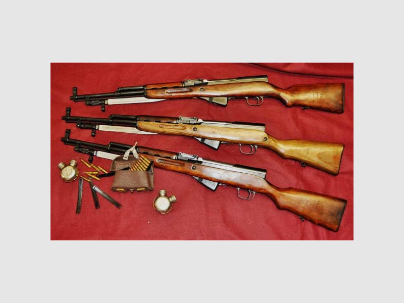 Tula Arms Plant SKS45