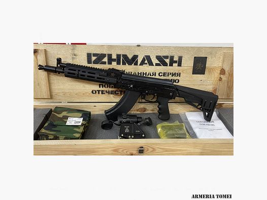 RIFLE – IZHMASH SAIGA MKK 104 ANNIVERSARIO KAL. 7,62 X 39