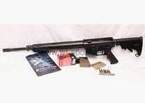 Alexander Arms 20" in .223rem www.wf-sports.eu