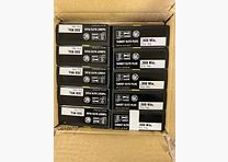 RWS Target Elite Plus .308 Win. 10,9g/168grs