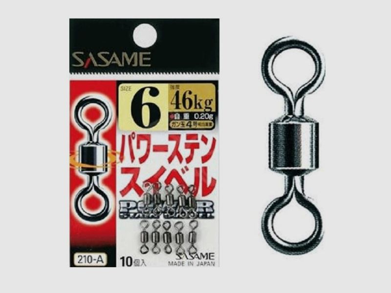 SASAME 210-A ROLLING | EMERILLON, Bild 1 von 2
