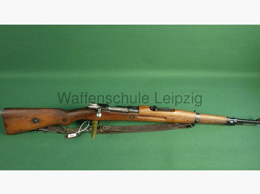 Preduzece M24 / 52C