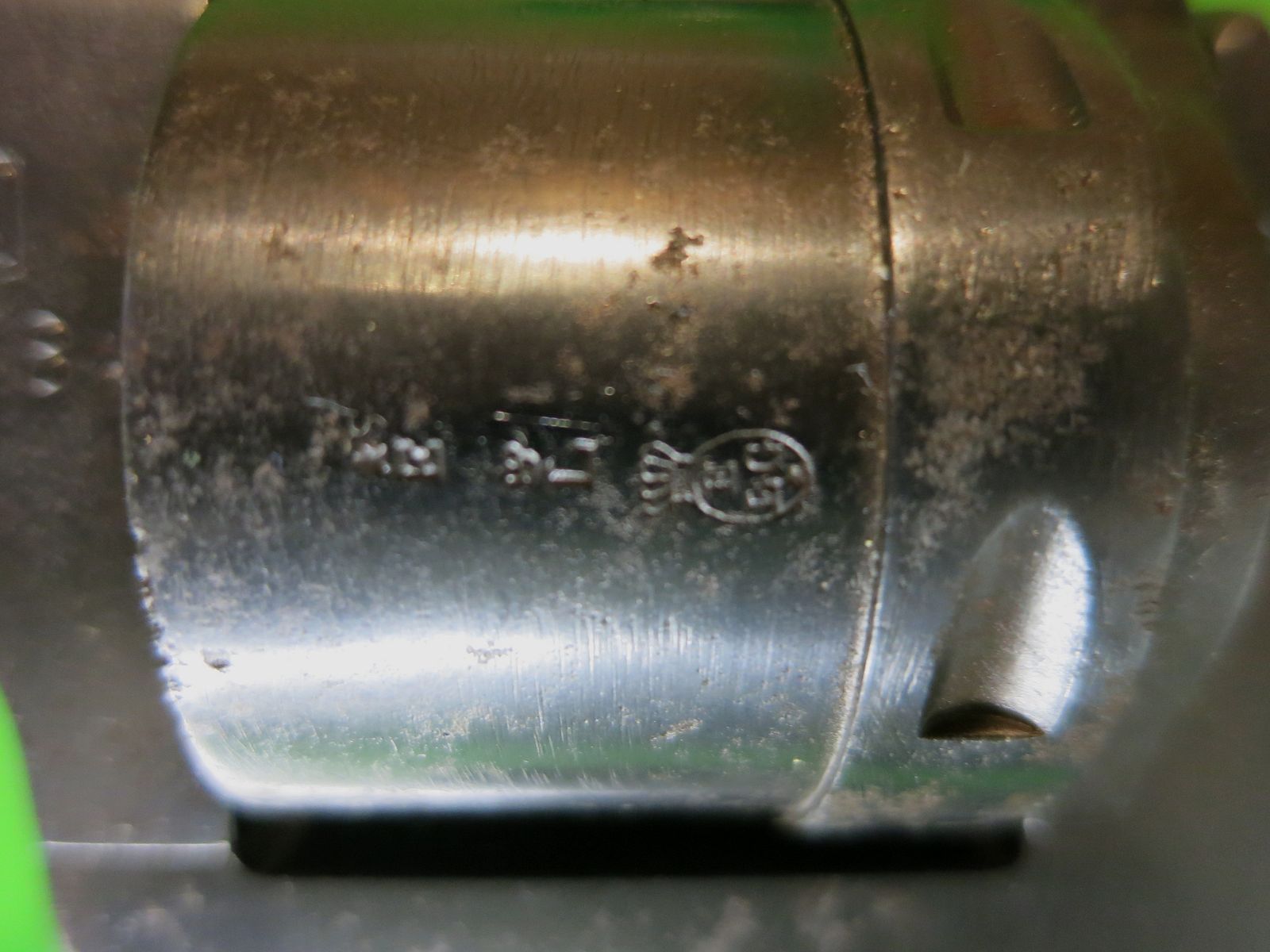 Revolver, Nagant M1883-Revolver, Waffenschule der Artillerie    #89-