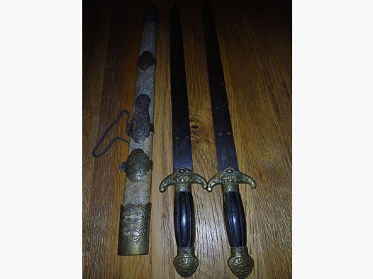 <Double sword China around 1750 rare>