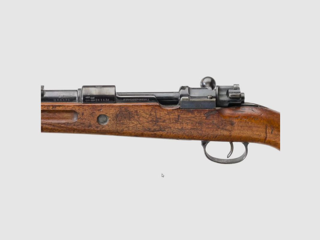 Carabine Mauser Modèle Standard, image 5 sur 6