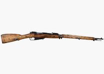 Mosin-Nagant 1891 Remington Armory 1916 7,62x54R