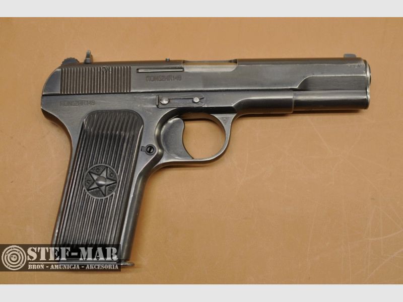 Rumänische Tokarev TT-33-Pistole, Kal. 7.62x25mm Tokarev [C3886], Bild 3 von 17
