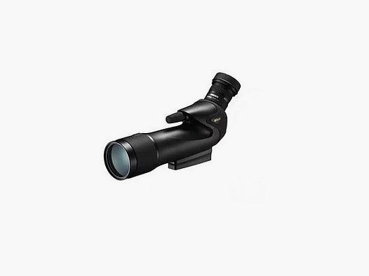 Nikon Digiscoping Kit