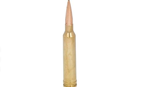 Kaliber 7 Remington Magnum
