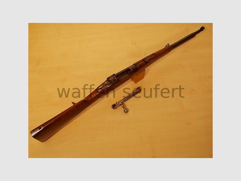 Mauser Chilean Model 1895 Carbine (Musketon)