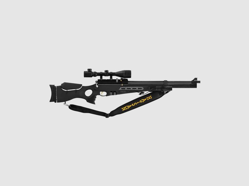 Hatsan BT65 SB Elite 5,5 mm Set, Bild 1 von 3