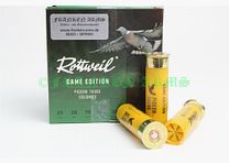 Rottweil Game Edition Taube 20/70 2,8mm 25Stück Staffelpreise