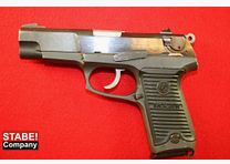 Ruger P 85, MKII