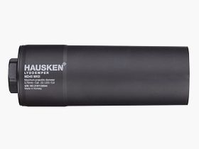 Hausken MD45 MKII – Ultrakompakt, lekki i wydajny