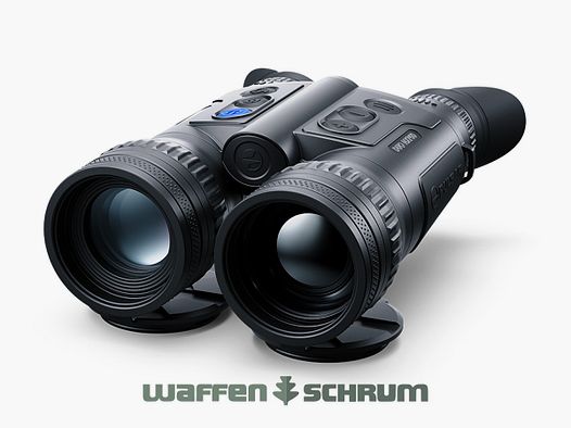 Fusion de pulsars Duo NXP50