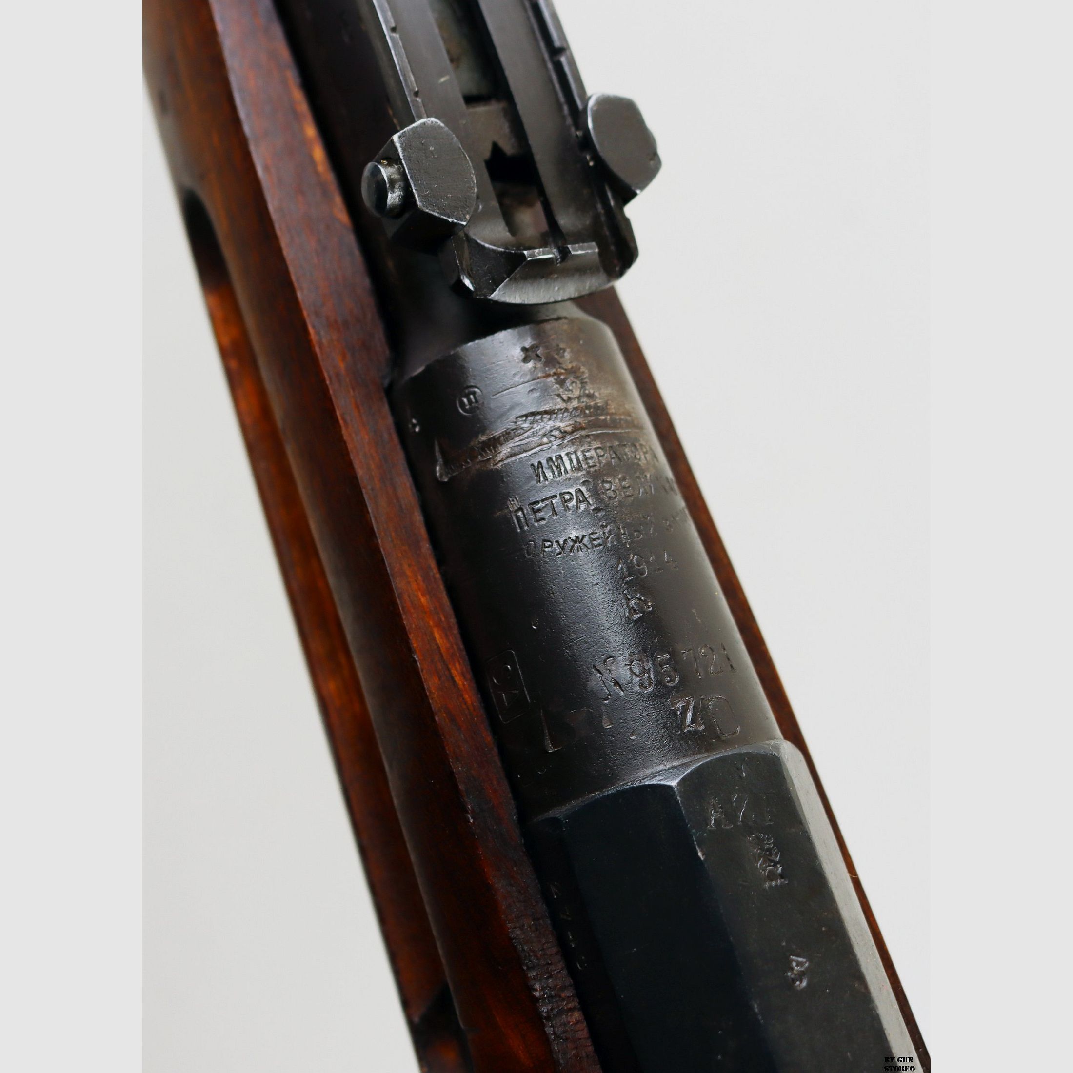 Gewehr Militär Arsenal Tula mod. 1891 Finnische Armee cal. 7,62x54R matr. 95721, Bild 8 von 19