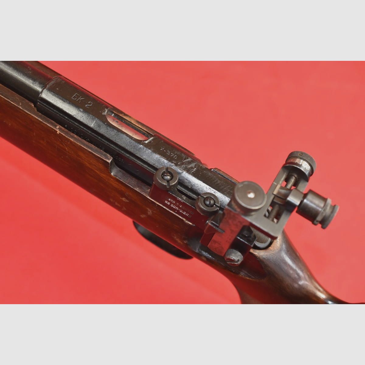 #7589 VOSTOK BK-2 carbine, USSR, cal. .22 LR, image 11 of 23
