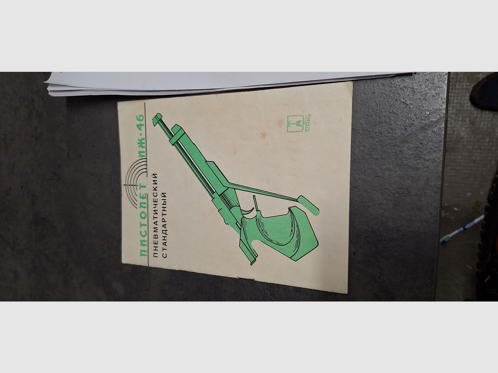 Luftpistole
