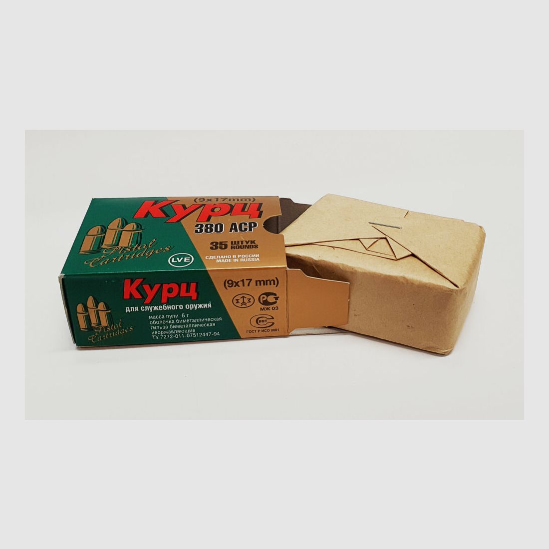JSC "NOVOSIBIRSK CARTRIDGE PLANT" & LVE "LOW-VOLTAGE EQUIPMENT CO" Munition JSC 380 BROWING COURT / 9mm short FMJ 92grs non-corrosive 35x cartridges in a box