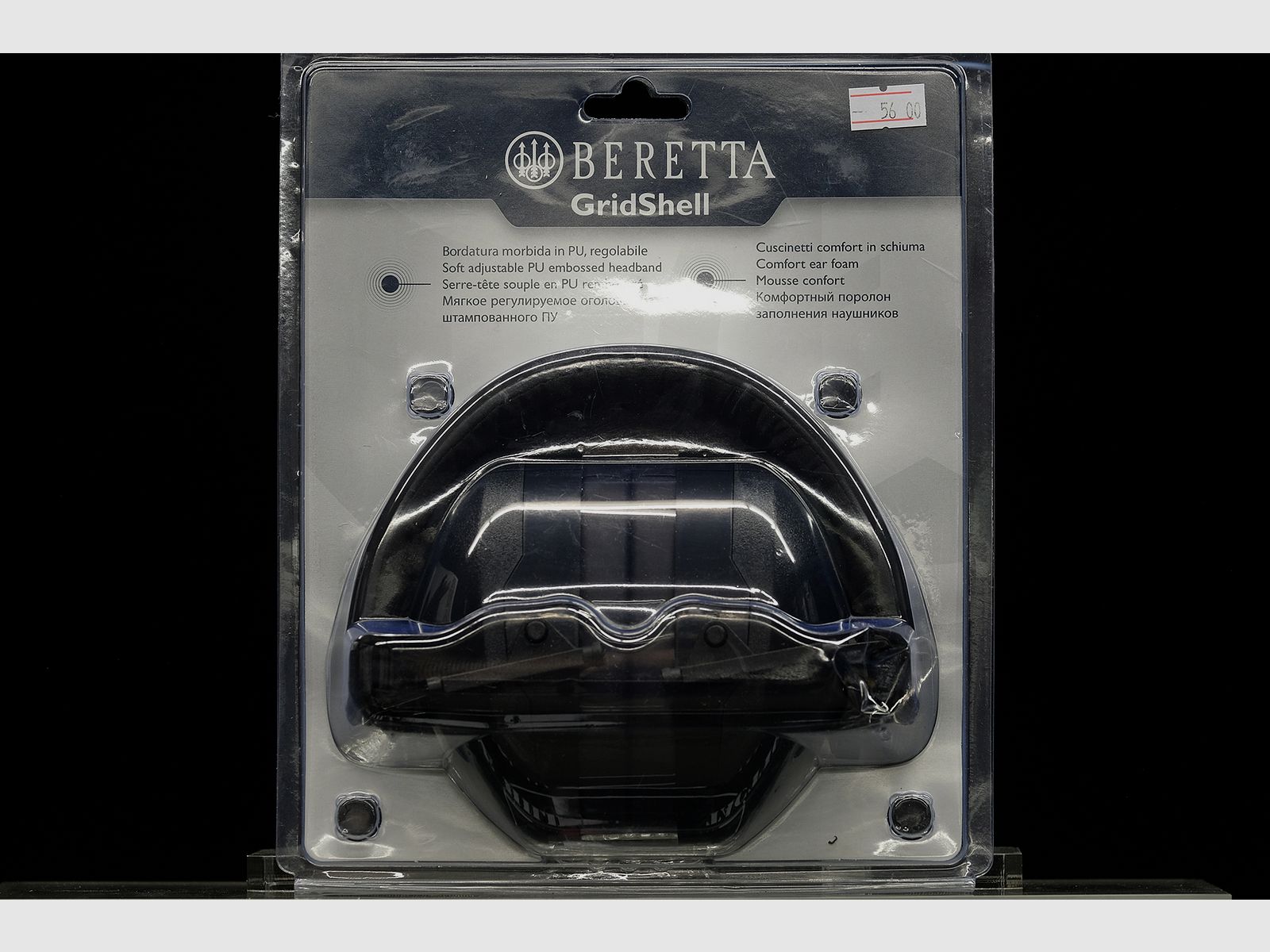 Beretta Grid Shell, image 4 of 4