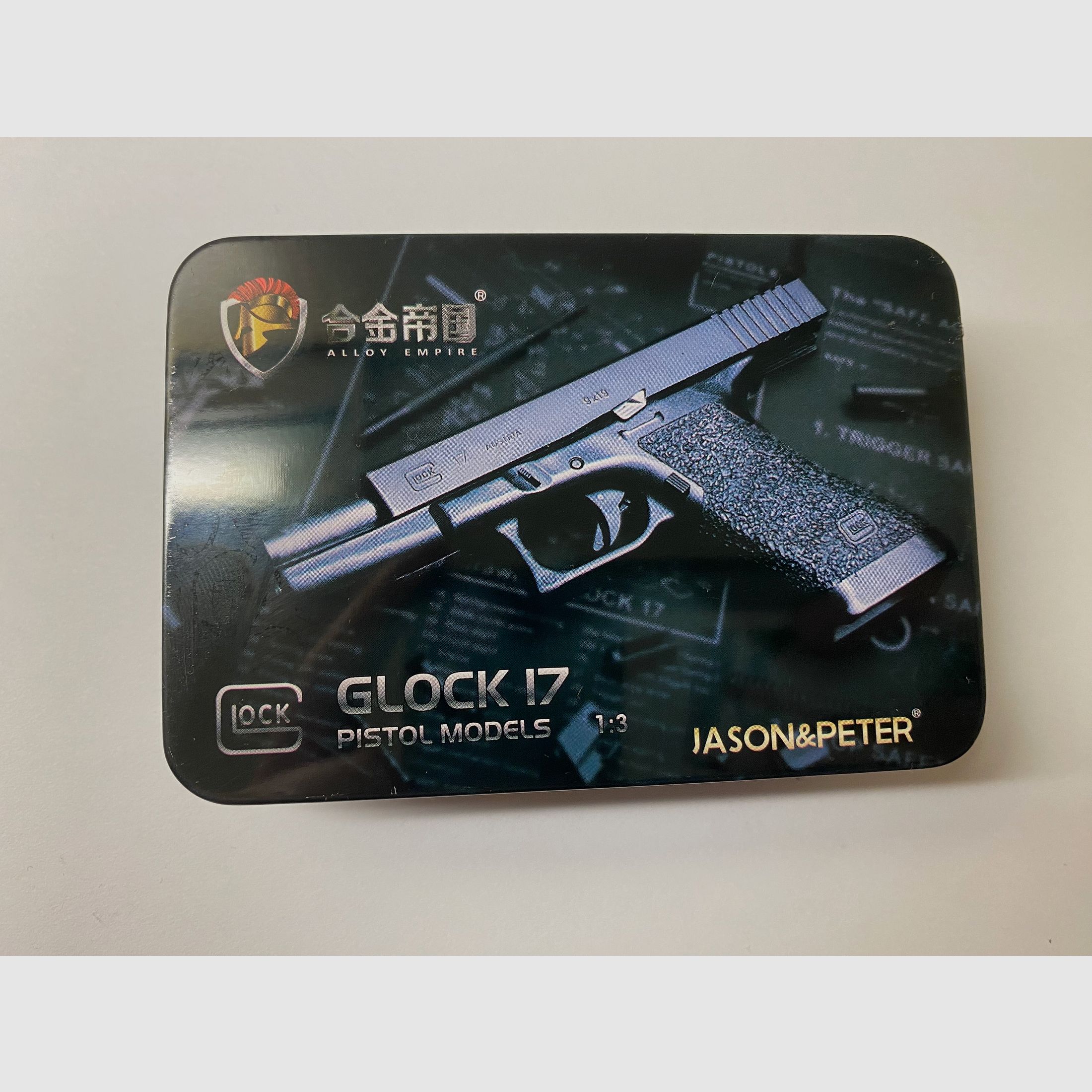 Glock 17 1:3 Mini Schlüsselanhänger mit Box