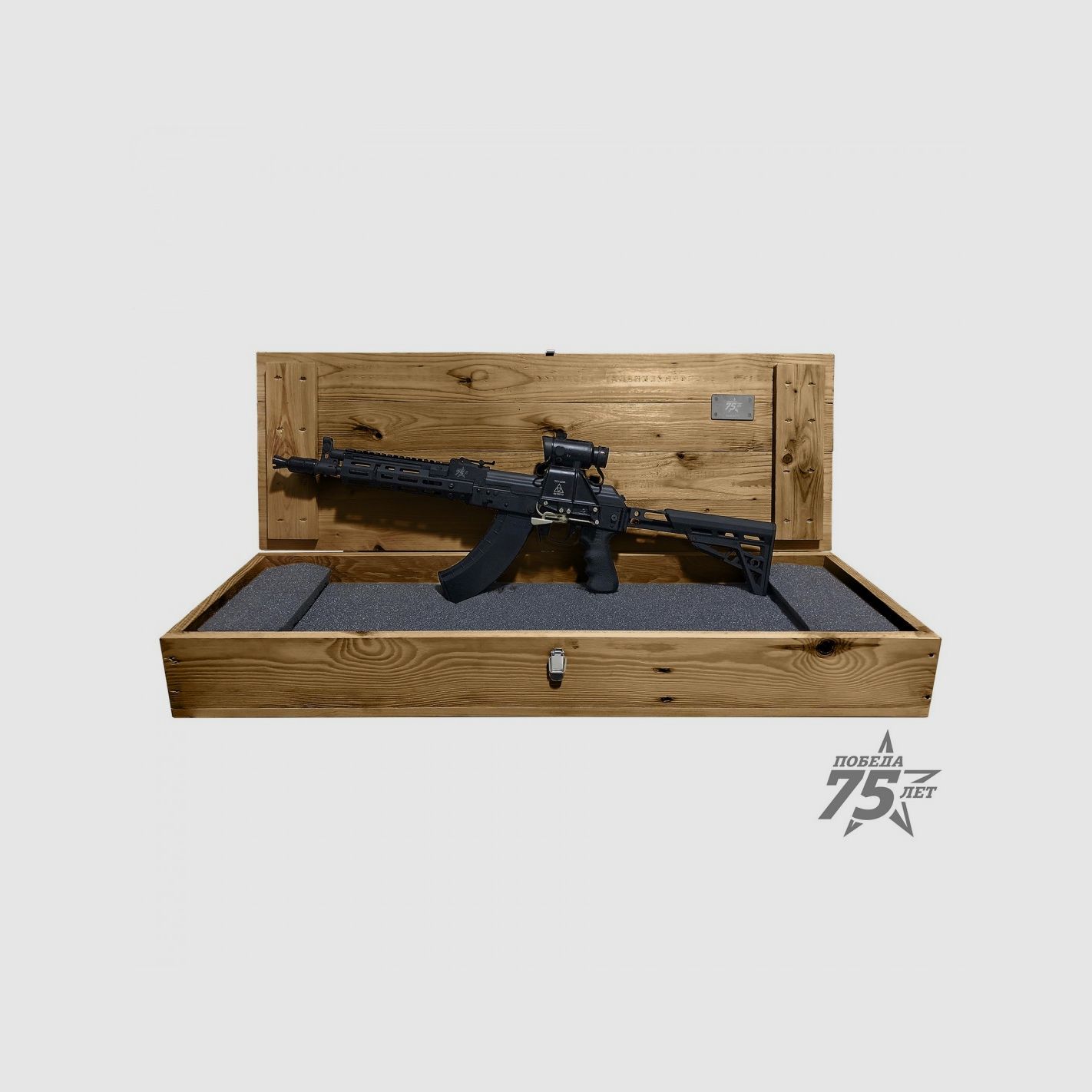 Izhmash Saiga MK-01 P75 Kal. 7,62 x 39, Bild 2 von 3