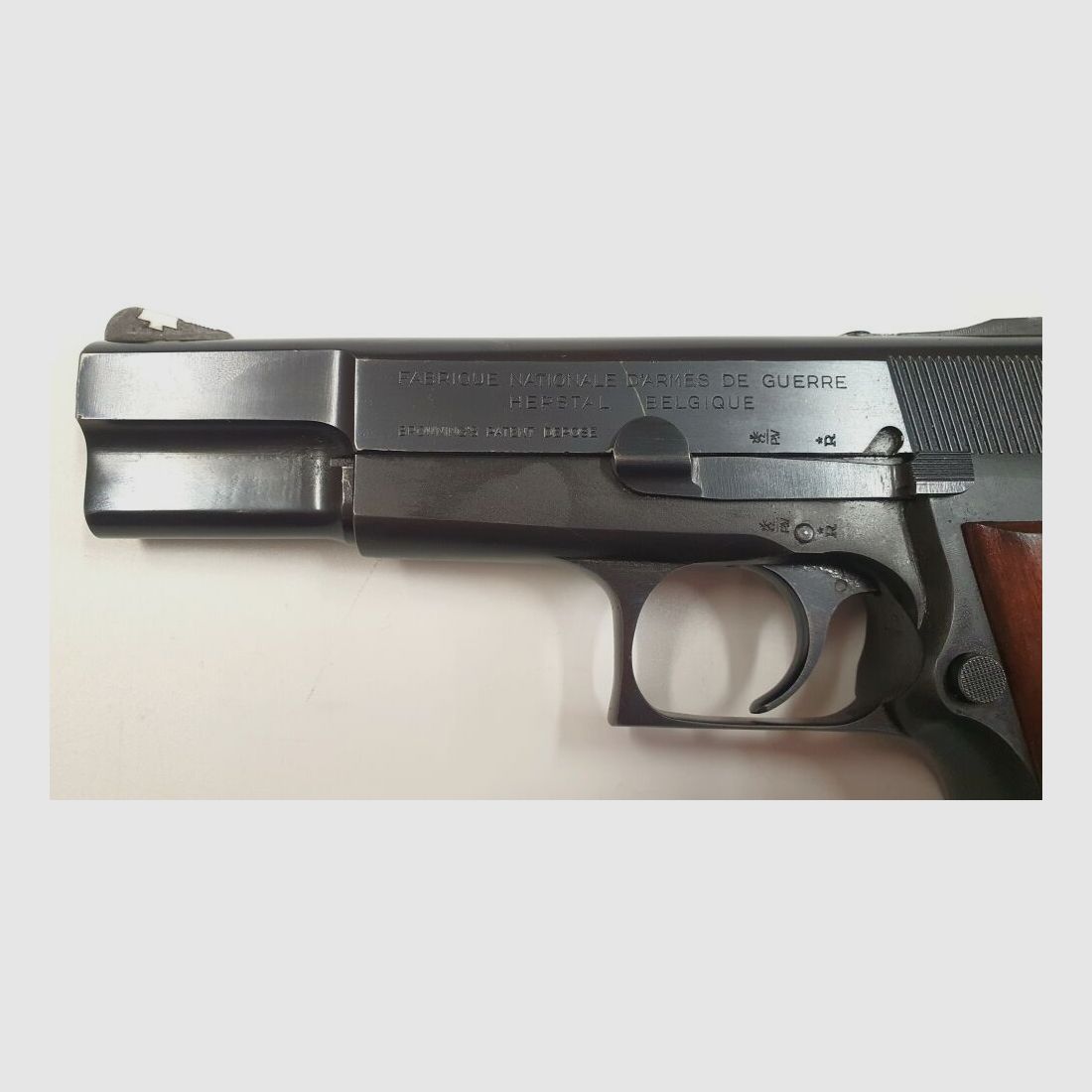 Fabrique National (FN) High Power (HP)