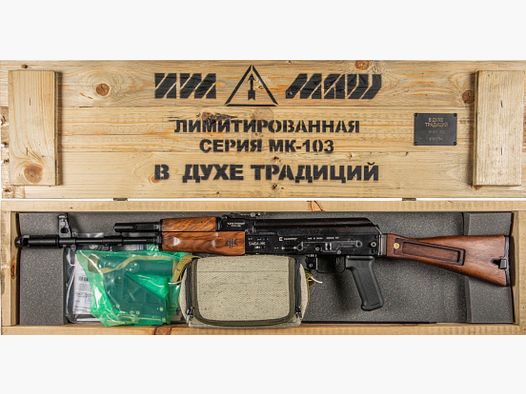 Izhmash Saiga MK 103 SOT Kalaschnikov 7,62x39 Limited 1/300