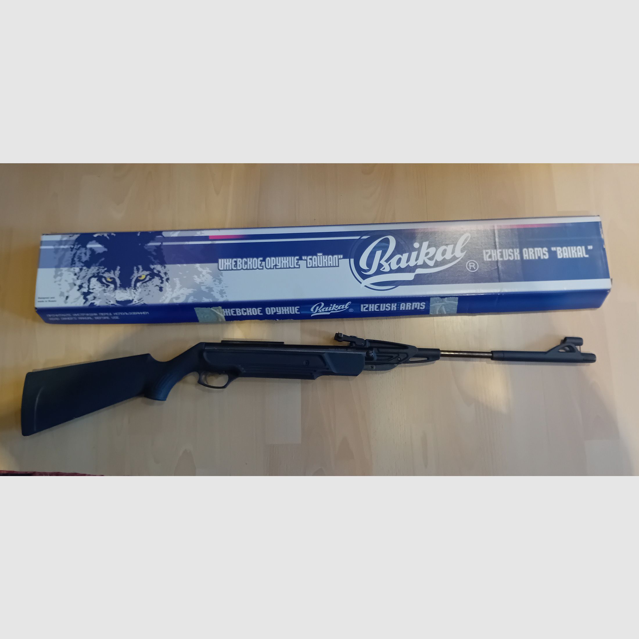 Baikal Luftgewehr Modell MP-512 Polymerschaft Kal. 4,5 mm 