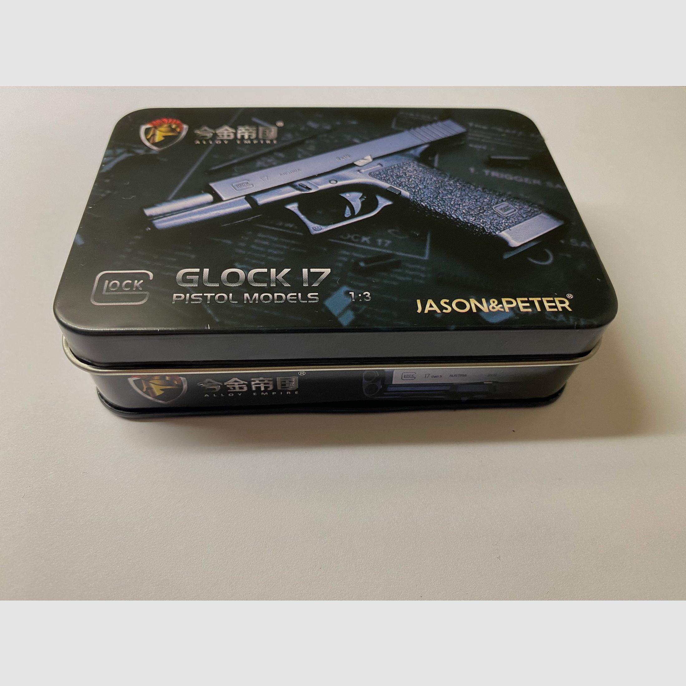 Glock 17 1:3 Mini Schlüsselanhänger mit Box