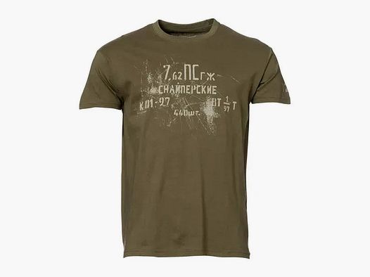 720gear 720gear T-Shirt Russian 7.62 Ammo army