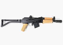 Arsenal Mod. SAR-M14 SF