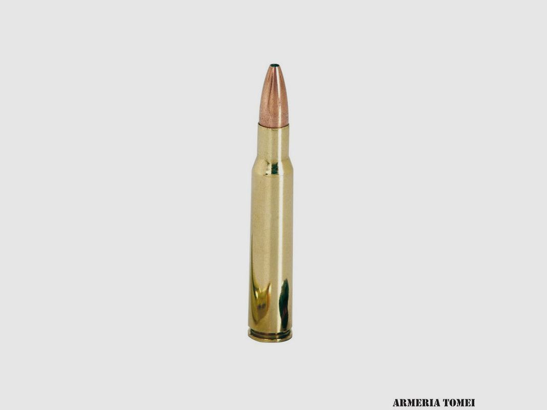 WINCHESTER – 30-06 SPRG POWER MAX BONDED 180GR, Bild 2 von 2