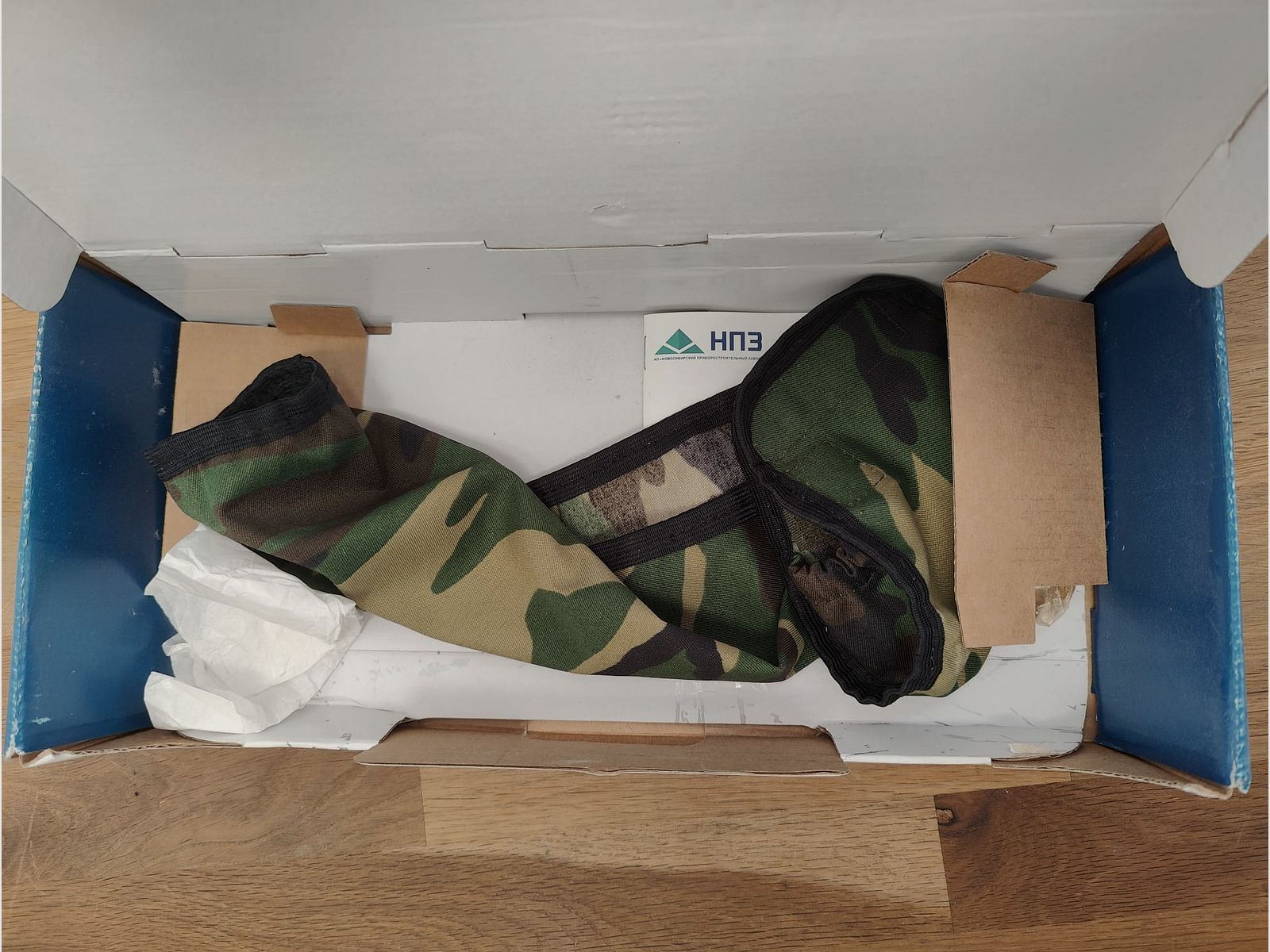 Izhmash Tigr 2004 - Dragunov Version - original Russisch - Preis auf Anfrage!