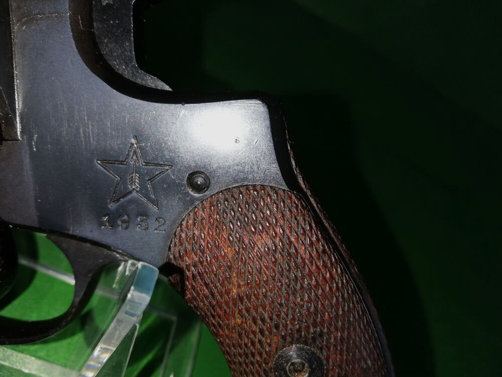 Nagant M95 1932