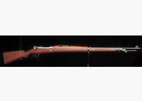 DWM Berlin Mauser 98 1909 Argentino nummerngleich, nummerngleicher Putzstock