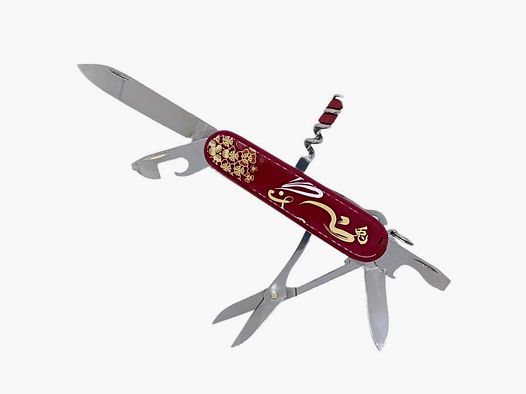 Victorinox Huntsman `Anno del Coniglio´ Coltello Annuale 2023 Coltello Pieghevole