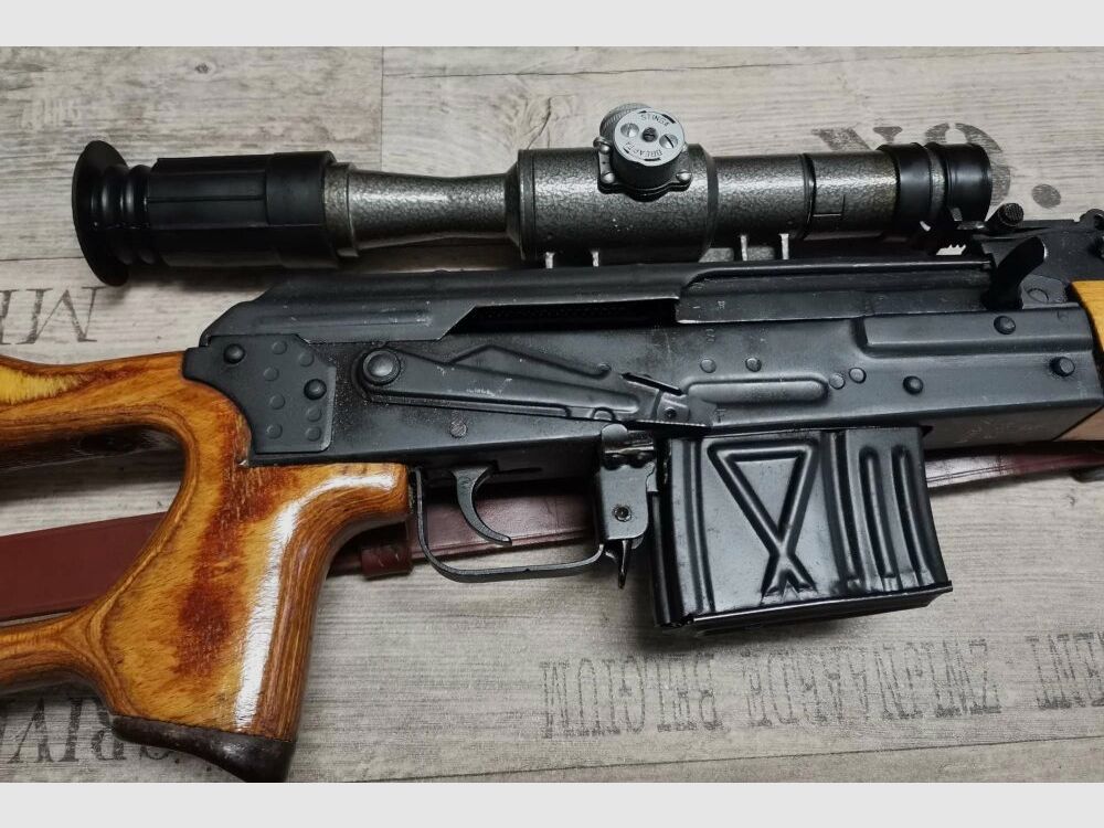 Cugir MD74 PSL (Dragunov) 7,62x54R, Bild 4 von 6