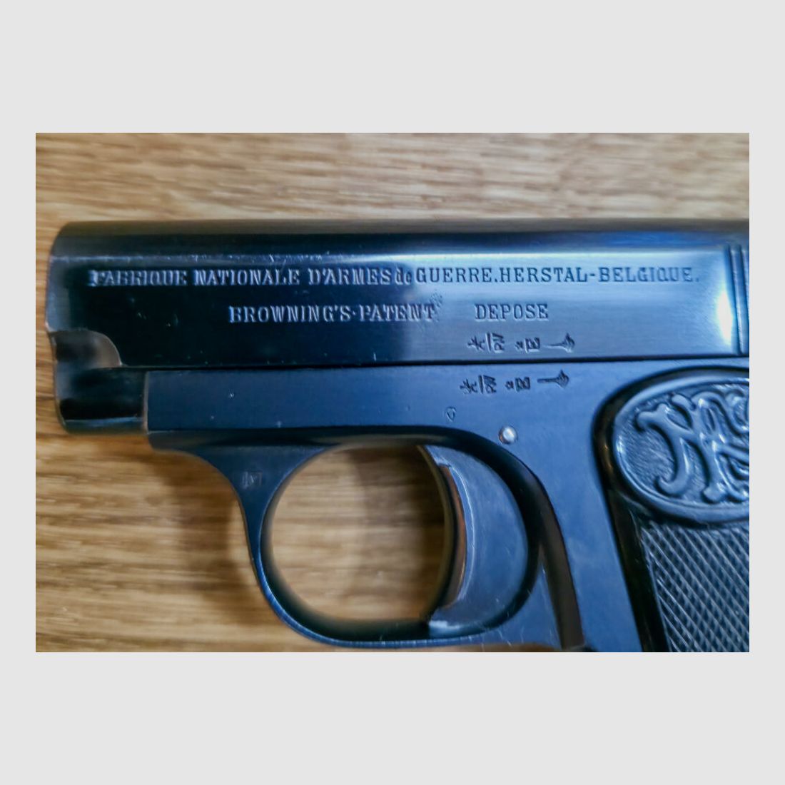 FN Modell 1906