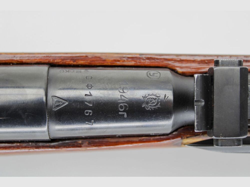 Rep. Büchse Mosin Nagant M44 von 1946 Kal. 7,62x54R mit Zielfernrohr Lauf D 7,62x54R